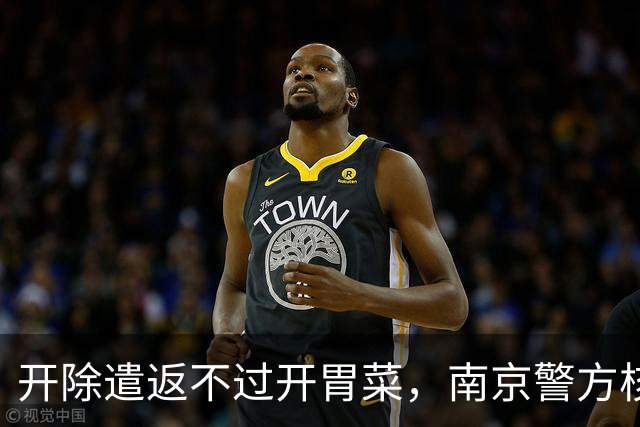 开除遣返不过开胃菜，南京警方核查，军媒发声，麻烦不止陈某一人